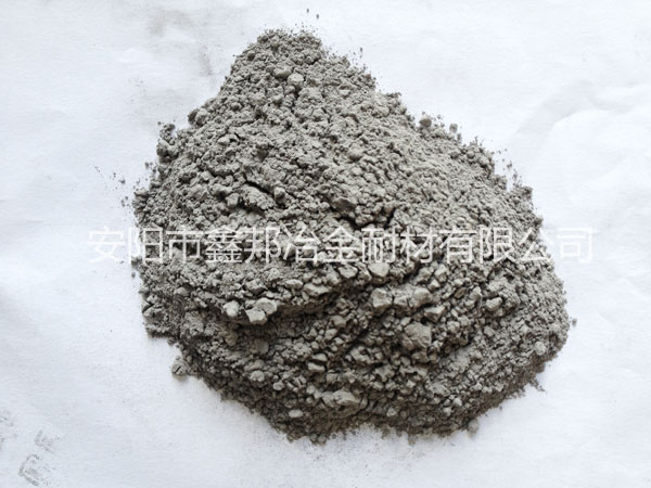球化劑廠家祝您春節(jié)快樂，來年發(fā)大財(cái)！