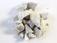 在特殊鋼生產(chǎn)中，氮化硅鐵作為添加劑有哪些優(yōu)勢(shì)？